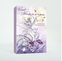 Bild på Shadowscapes Tarot [With Booklet]