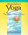 Bild på Kundalini yoga - the flow of eternal power - a simple guide to the yoga of