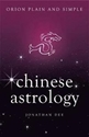 Bild på Chinese astrology, orion plain and simple