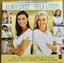Bild på Älska Livet - Hela Livet [CD]