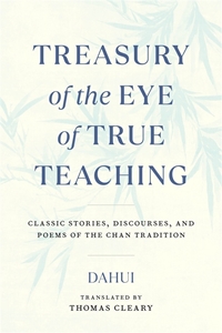 Bild på Treasury of the Eye of True Teaching