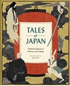Bild på Tales of Japan