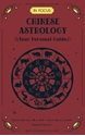 Bild på In Focus Chinese Astrology Your Personal Guide