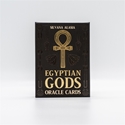 Bild på Egyptian Gods Oracle Cards