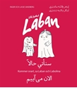 Bild på Kommer snart, sa Laban och Labolina (arabiska och persiska)