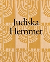 Bild på Judiska Hemmet