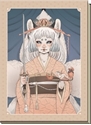 Bild på Yokai Journal