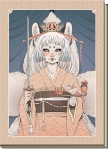Bild på Yokai Journal